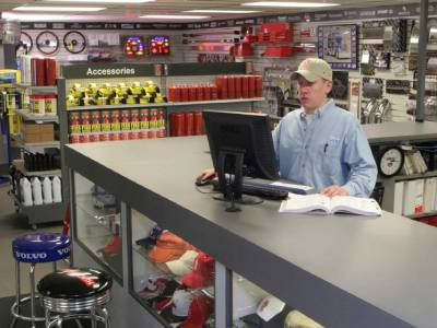 About Us 78 2004-5-Parts-Showroom